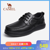 Camel mens shoes 2021 summer leather casual shoes mens soft bottom fashion and comfortable business formal shoes board shoes