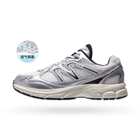 (Дышащая сеть) Слоновая кость белый/серебро, мужская модель, K14B097051