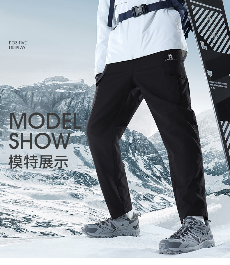 Дорожные спортивные утепленные модные трендовые штаны, свободный прямой крой Camel 