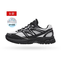 (Дышащая сеть) Camel White/Black, женская модель, K24B097052