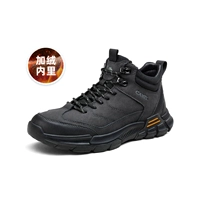 G13W379077 Черный флис