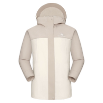 Camel Outdoor Jacket for Women 2024 Autumn and Winter New Couple Jacket Windproof and Waterproof Plus Velvet Warm Mountaineering Jacket for Men