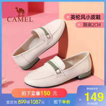 Camel 2021 spring new British style small leather shoes women thick heel round head shallow mouth single shoes flat-bottomed loafers for women