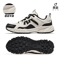 FB12235182, кремовый/черный, мужской, в плотной сетке