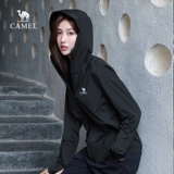 Дорожная одежда для защиты от солнца, быстросохнущая шелковая ветровка