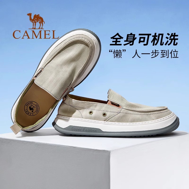 キャメルメンズシューズ2025夏メンズカジュアルシューズソフトソール軽量で快適なスリッポンキャンバスシューズメンズ