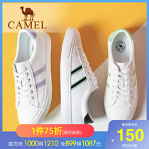 Camel womens shoes wild white shoes womens lovers casual shoes comfortable flat shoes womens breathable simple board shoes