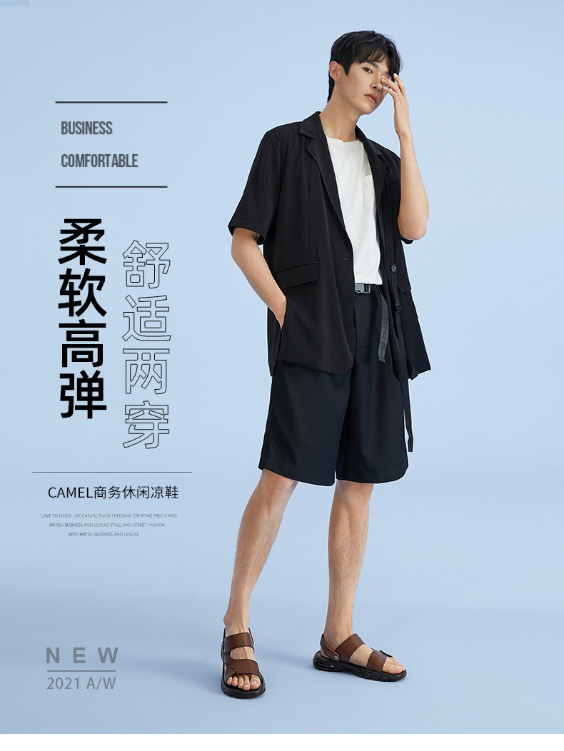 Летние босоножки, тапочки для отдыха, пляжная обувь, из натуральной кожи, мягкая подошва 