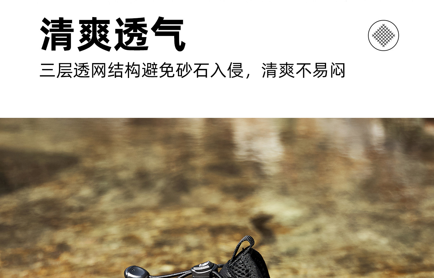 Mesh обувь 骆驼男鞋2025夏季新款户外休闲 𫔮徒步鞋男运动凉鞋透气网面溯溪鞋男 Camel