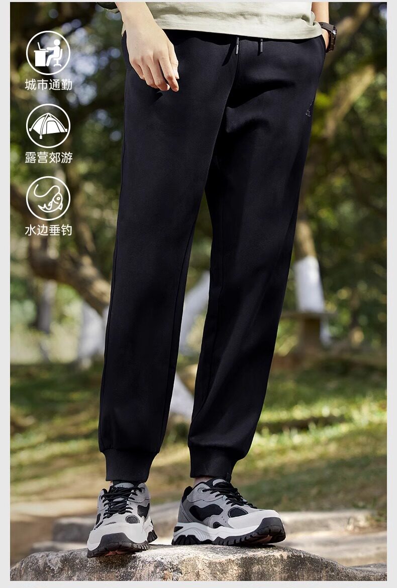 Мужские спортивные летние черные универсальные альпинистские штаны для отдыха, свободный крой Camel 