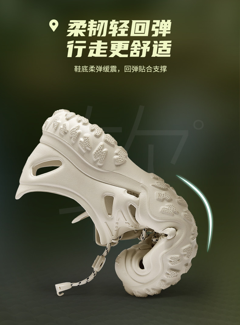 Сандалии 骆驼女鞋2025夏季新款情侣户外溯溪鞋沙滩鞋休闲 𫔮凉鞋丑萌洞洞鞋 Camel