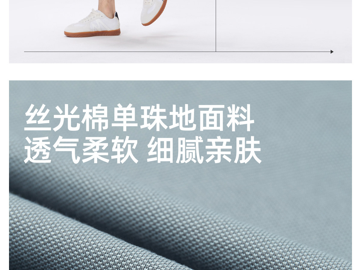 Летняя футболка polo, короткий рукав        