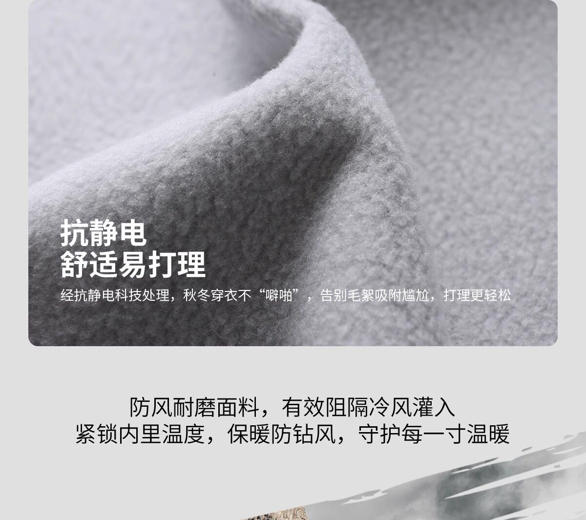 Кофта из флиса 骆驼户外软壳衣男女25新款防风防水外套保暖抗静电单层夹克冲锋衣 Camel