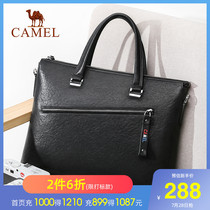 Camel briefcase Mens casual bag Leather handbag Soft business bag Handbag dual-use computer bag