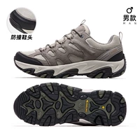 F14C693646, средний серый, мужской стиль