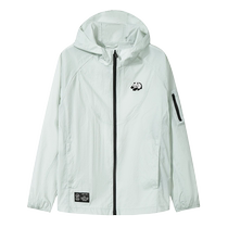 Panda parent-child outdoor summer clothing popsicle sun protection clothing 2024 new style breathable and cool sunshade and anti-UV jacket