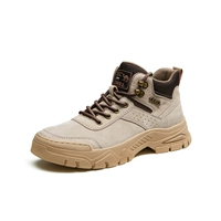 G13W076017 Поток песчаного цвета/кофе