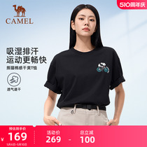 Panda combines camel outdoor collar short sleeves 2024 Spring and summer new sports relaxed sports T - shirt for both men and women