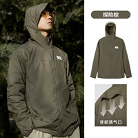 [Оригинальная пряжа высокая защита солнца] A34BAEO128-Adventure Brown Man