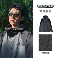 [Мужской стиль] Куртка M13CA6V040 Shale Grey/Phantom Black