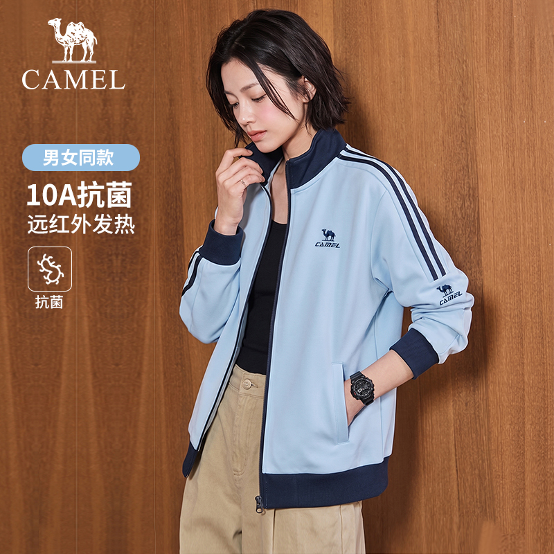 Camel Academy Style Sports Jacket Women's 2026 Autumn New Thin Long-Sleeve Cardigan Sweatshirt Commuting Casual Clothing