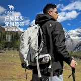 Ветрозащитная куртка, водонепроницаемый спортивный дорожный осенний альпинистский плащ с капюшоном для влюбленных