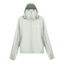 Baby same style] Camel cold white leather outdoor original yarn sun protection clothing for women 2024 summer cool sun protection clothing for men