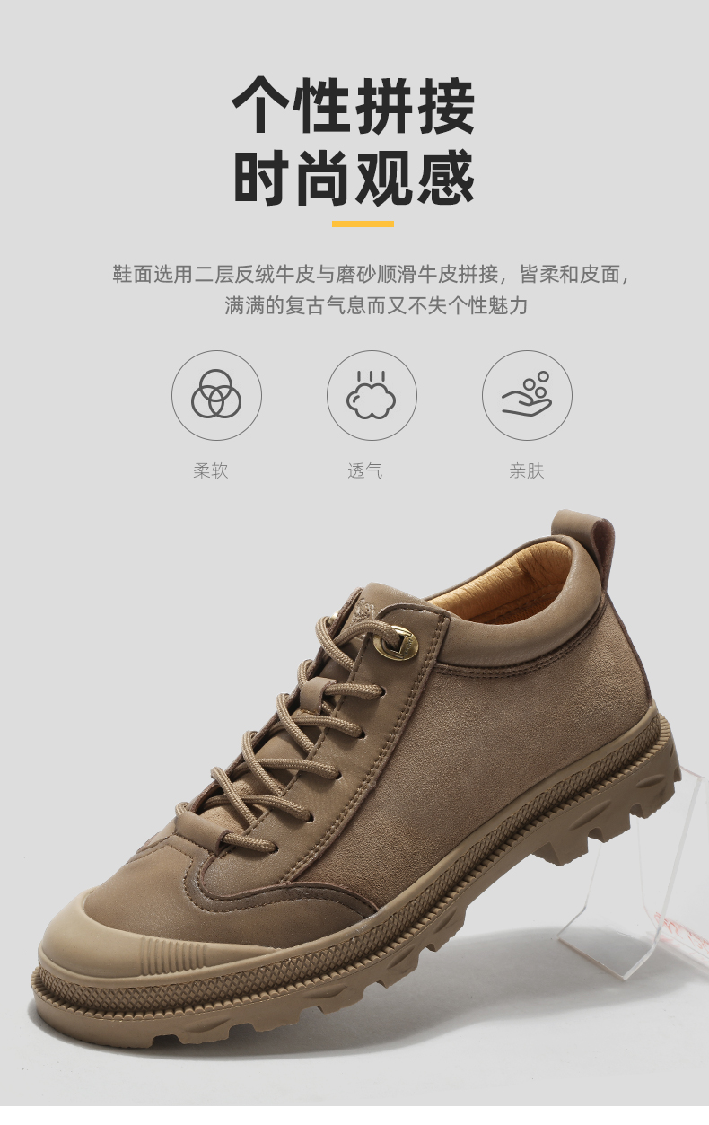 Giày nam lạc đà 2019 mùa thu và mùa đông mới Martin giày nam đế thấp bốt ngắn - Giày thấp giày sneaker nam trắng