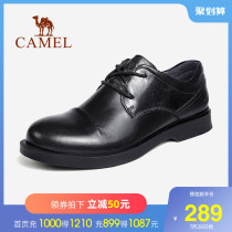 Camel mens shoes 2021 summer mens business casual shoes fashion leather lace-up low-top trend comfortable shoes