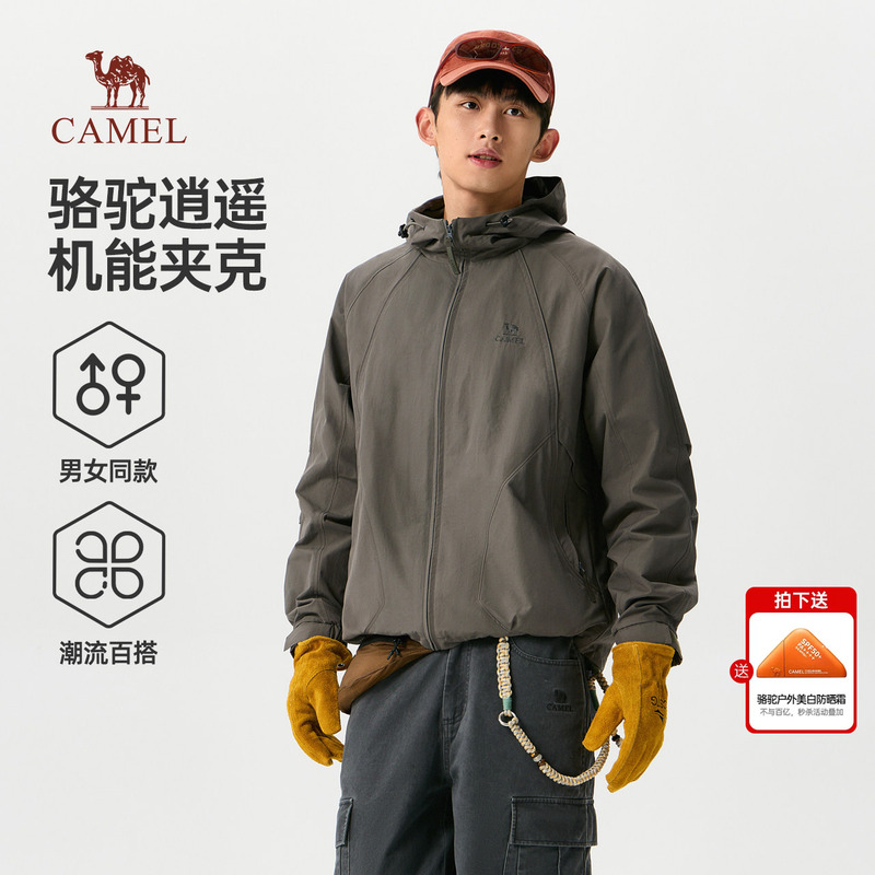 Camel Xiaoyao Jacket Men's 2026 New Autumn Casual Urban Functional Style Outdoor Unisex Workwear Top