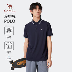 Camel Men's Ice Polo Shirt Men's Short Sleeve 2024 Summer New Breathable Fashion Versatile Lapel T-Shirt for Men