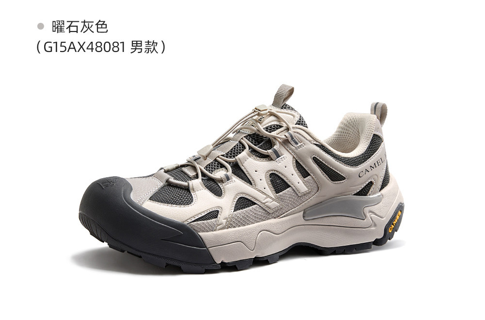 Мода повседневная обувь 【云山二代】骆驼登山鞋男秋季新款户外徒步鞋透气舒适运动鞋女 Camel