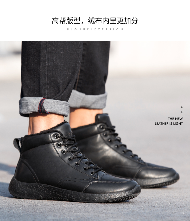 Giày nam Camel 2018 thu đông mới thời trang mới công cụ retro giày da đế bệt nhẹ đế bệt Anh giầy nike nam
