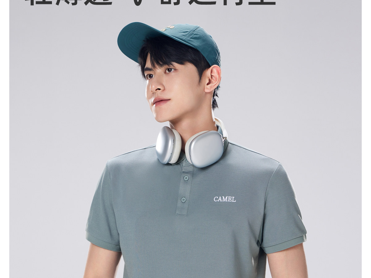 Летняя футболка polo, короткий рукав        