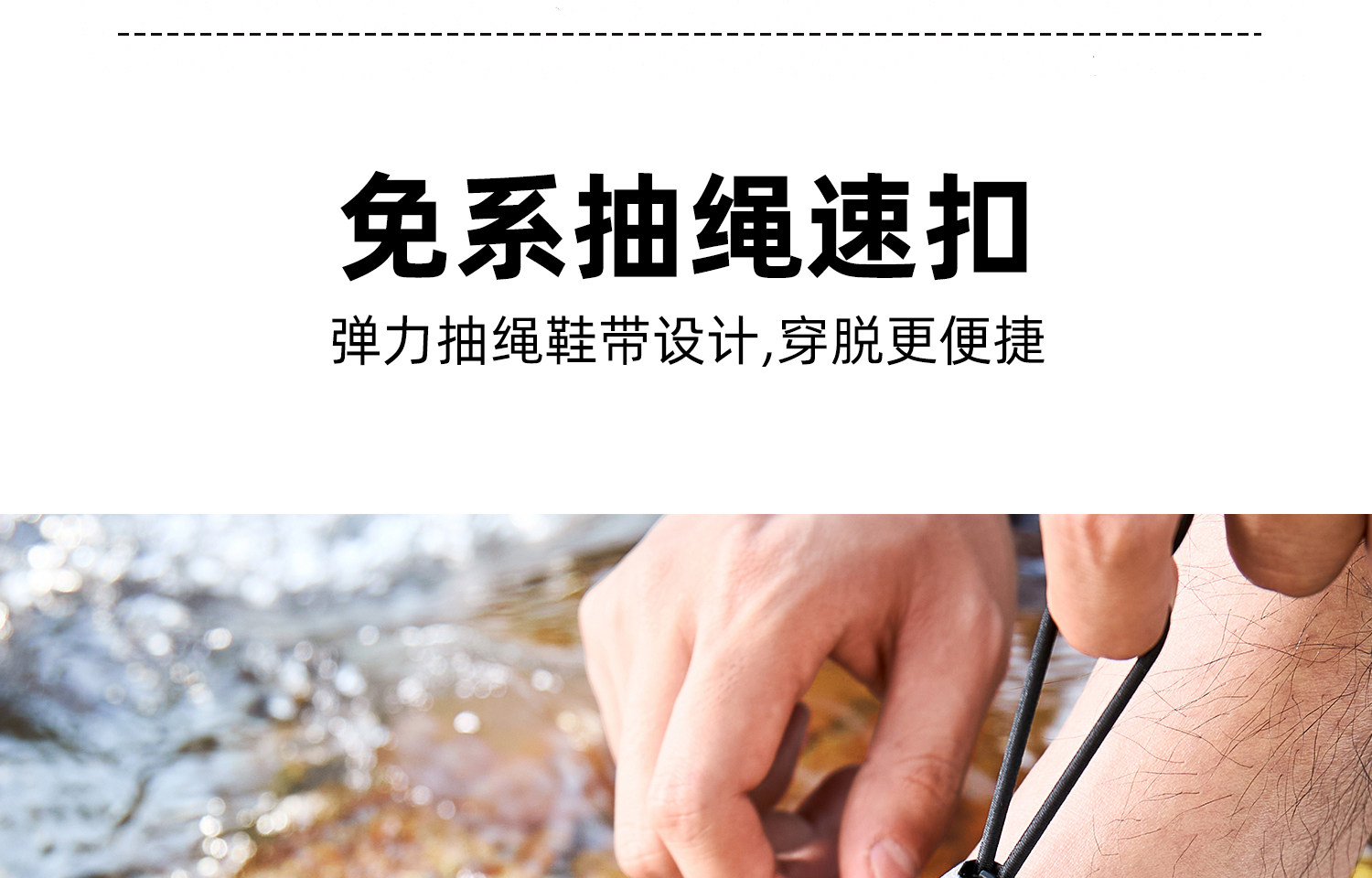 Mesh обувь 骆驼男鞋2025夏季新款户外休闲 𫔮徒步鞋男运动凉鞋透气网面溯溪鞋男 Camel