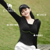 Летняя шелковая быстросохнущая одежда для защиты от солнца, короткая куртка, защита от солнца