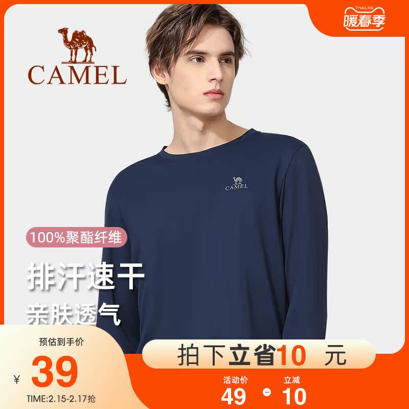 Camel outdoor spring summer 2022 new fashion tops running sports long sleeves sunscreen quick-drying breathable T-shirt men