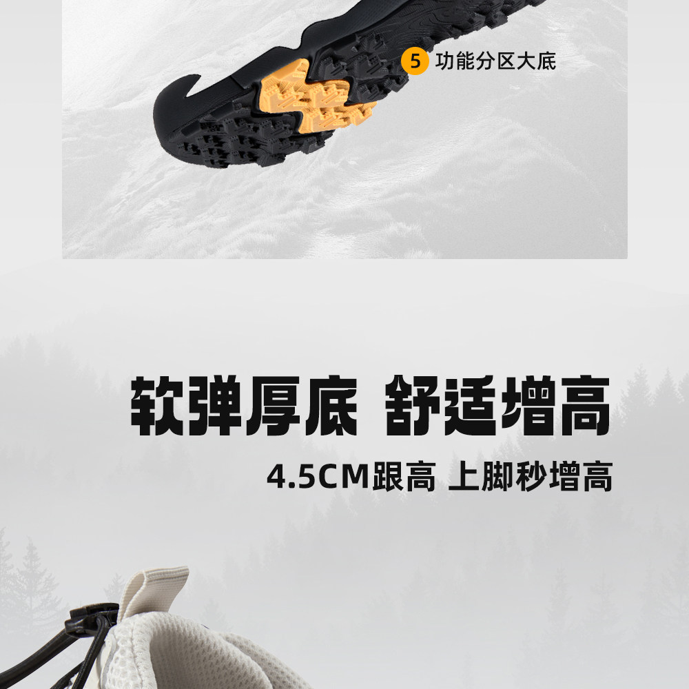 Мода повседневная обувь 【云山二代】骆驼登山鞋男秋季新款户外徒步鞋透气舒适运动鞋女 Camel