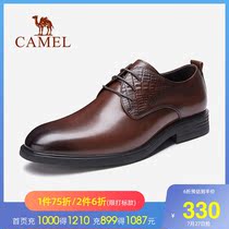 Camel mens shoes 2021 spring and summer business dress shoes Leather shoes big shoes Cowhide shoes Casual youth shoes British