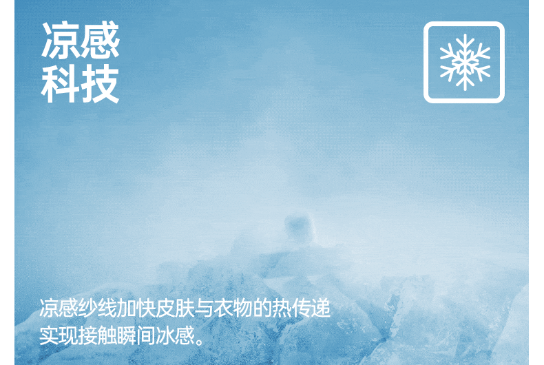 Антибактериальная дорожная футболка polo 