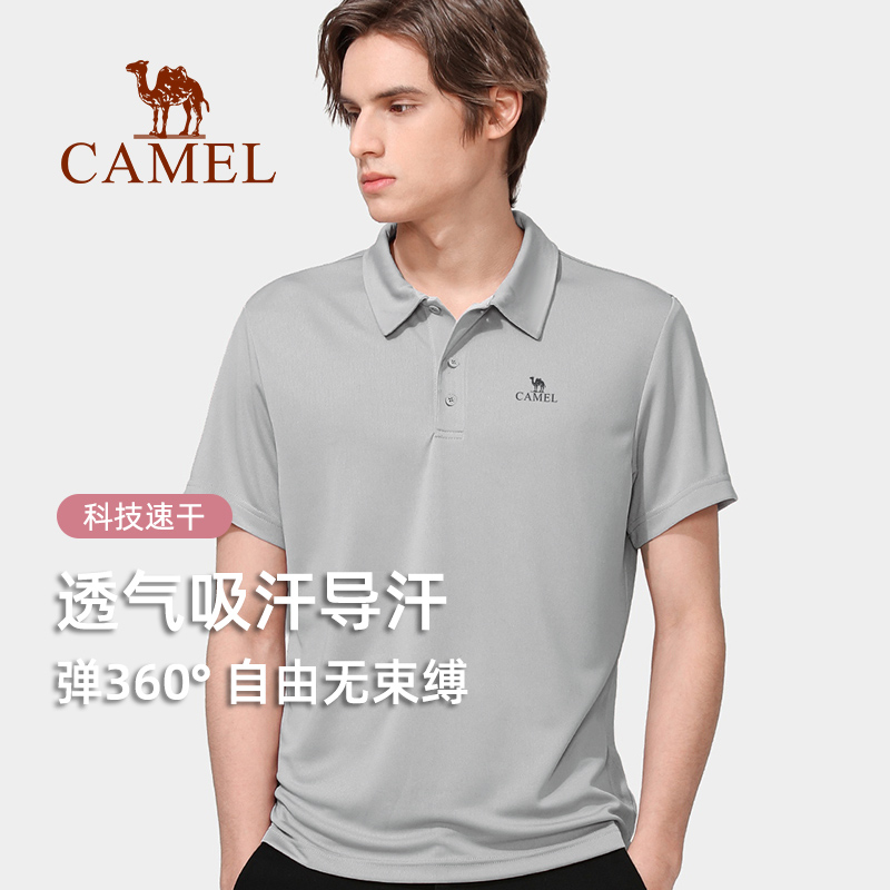 Camel outdoor short-sleeved polo shirt men's spring/summer 2022 new lapel fashion casual T-shirt quick-drying top