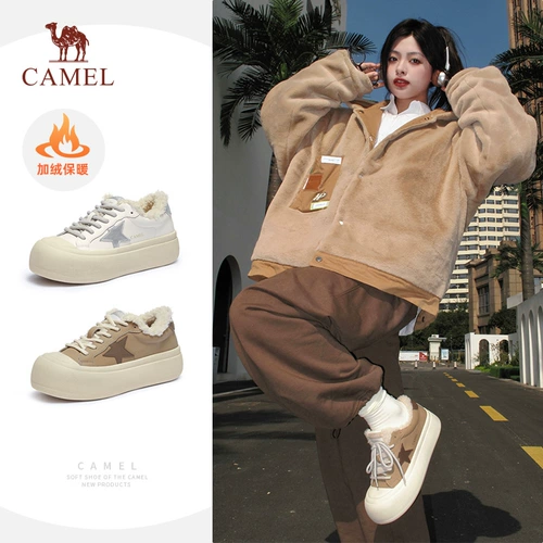 Утепленная обувь, милые удерживающие тепло кроссовки, туфли, сапоги