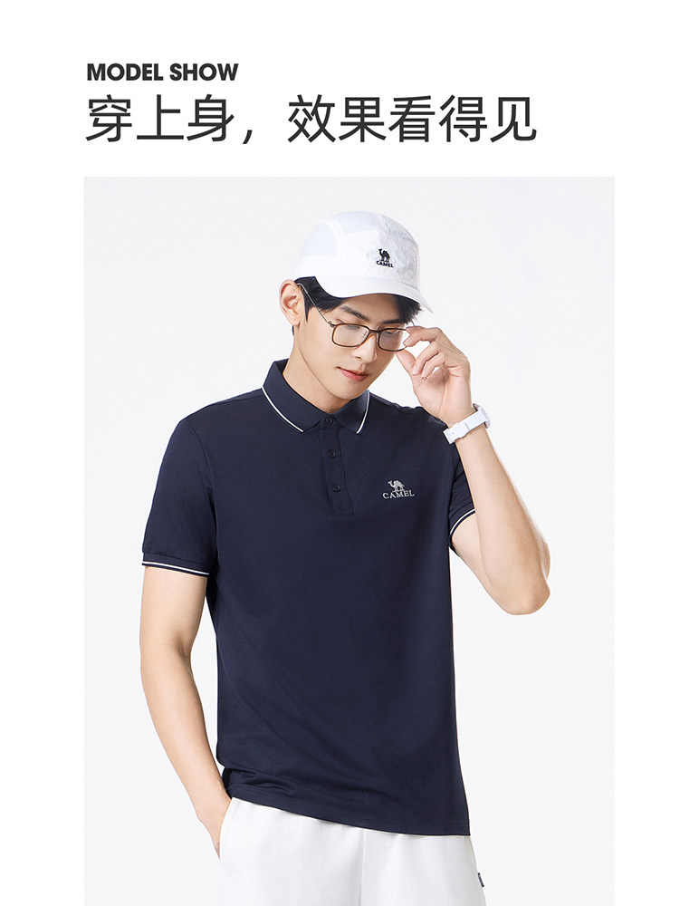 Шелковая летняя футболка polo 