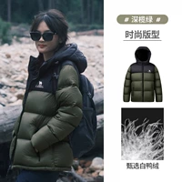 【Технология Куаира】 M13CR07089 Deep Almond Green/Phantom Black
