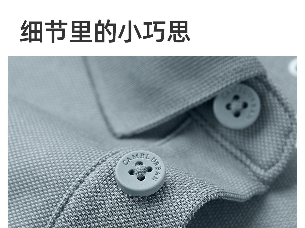 Летняя футболка polo, короткий рукав        