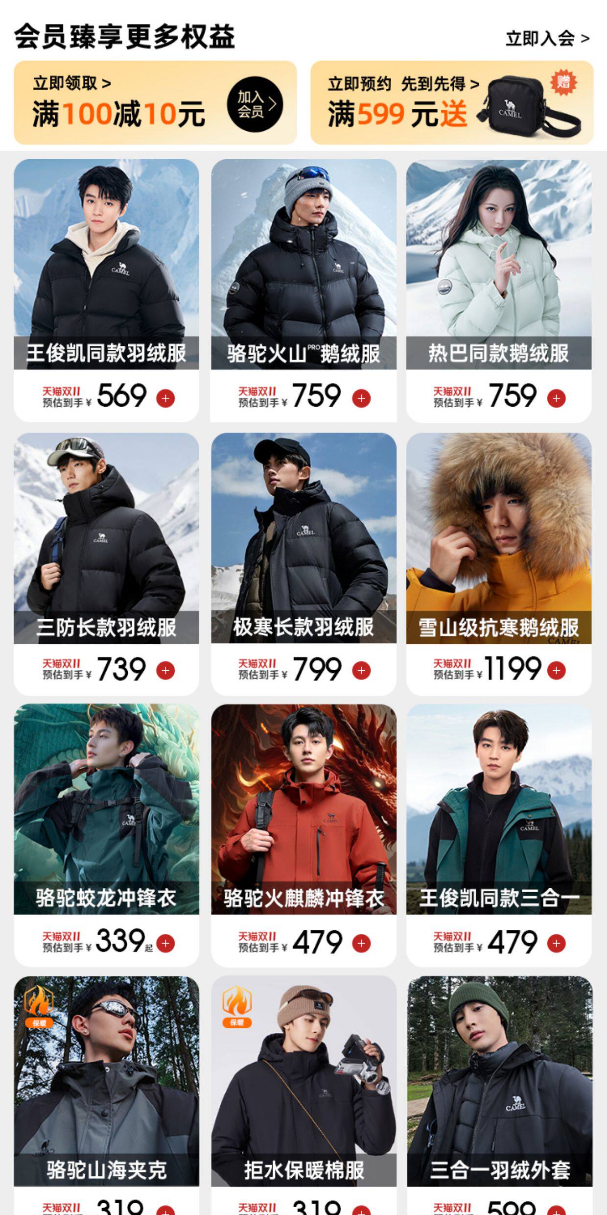 Летняя футболка polo, короткий рукав 