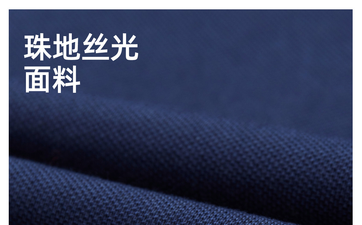 Дышащая модная универсальная футболка polo 