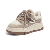 【24 Новая рекомендация продукта】 Верблюд 