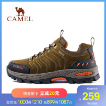 Camel outdoor hiking shoes Mens and womens autumn and winter non-slip shock absorption wear-resistant leisure hiking shoes Outdoor sports ski shoes