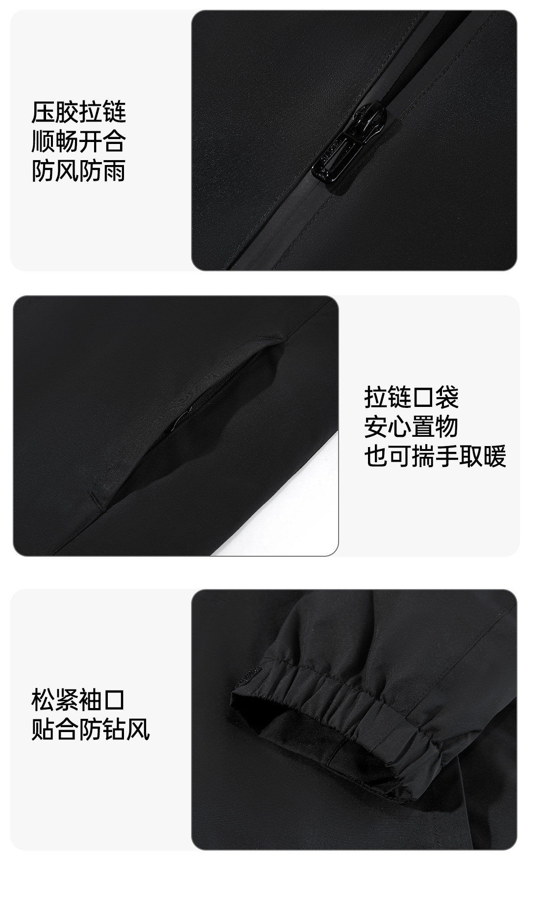 骆驼儿童冲锋衣三合一防风防水登山服中大童亲子装女童三防外套男 — 23